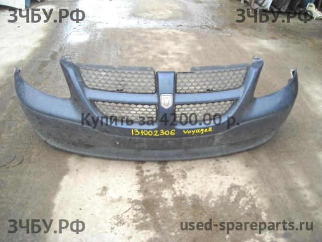 Chrysler Voyager/Caravan 4 Бампер передний