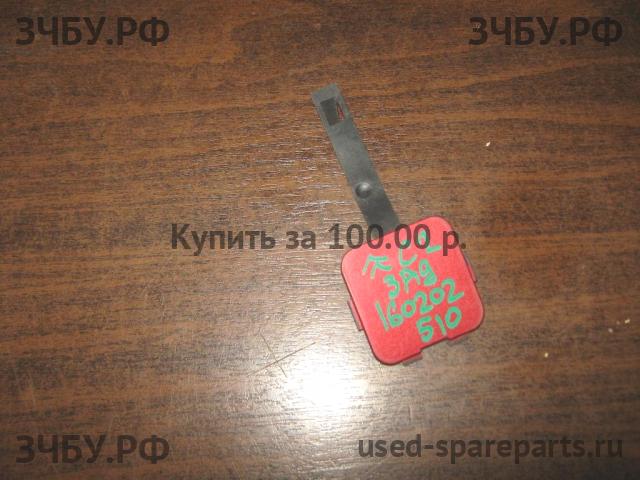 Citroen C2 Заглушка в бампер