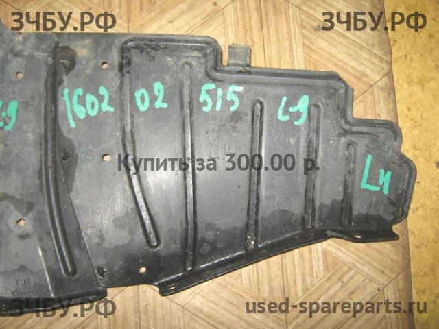 Mitsubishi Lancer 9 [CS/Classic] Пыльник двигателя левый