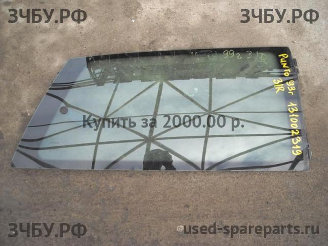 Fiat Punto [176] Стекло кузовное глухое правое