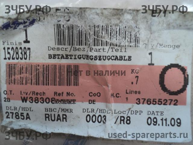 Ford C-MAX 1 Трос КПП