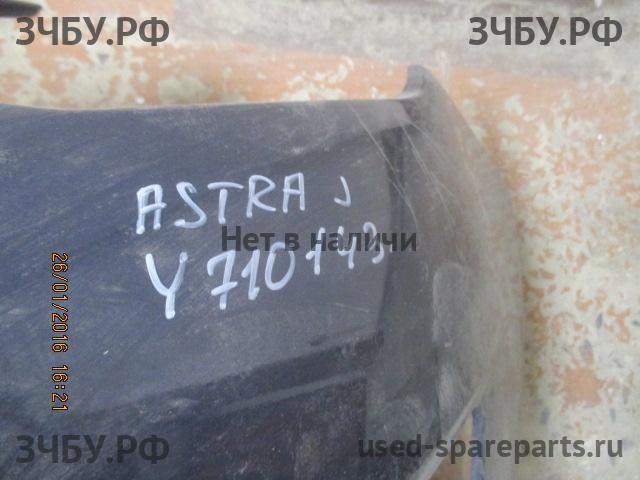 Opel Astra J Бампер передний