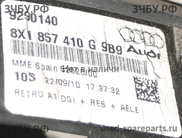 Audi A1 [8X] Зеркало правое электрическое