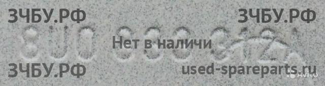 Audi Q3 [8U] Дверь задняя правая