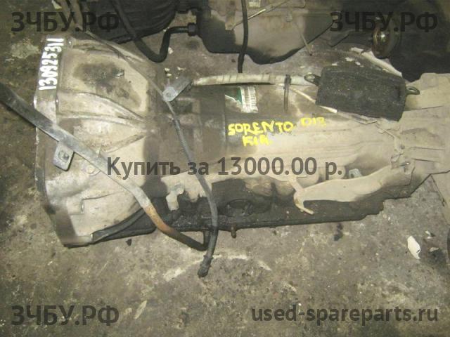 KIA Sorento 1 АКПП (автоматическая коробка переключения передач)