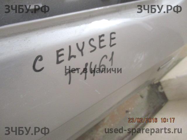Citroen C-Elysee Дверь передняя правая