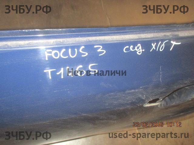 Ford Focus 3 Дверь задняя левая