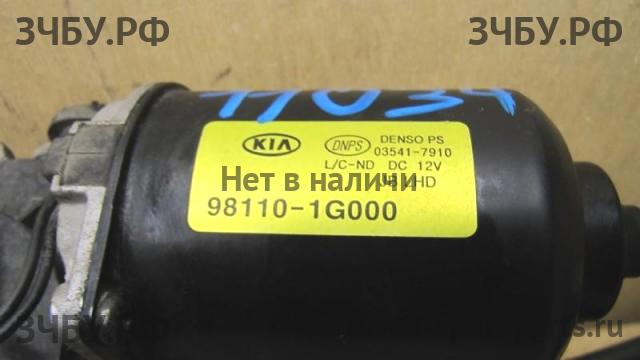 KIA Rio 2 Трапеция стеклоочистителей с электромоторчиком