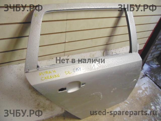Opel Astra H Дверь задняя правая