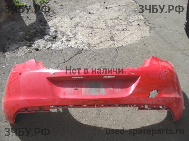 Opel Astra J Бампер задний
