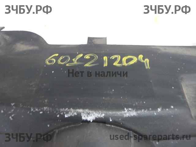 Opel Astra H Решетка радиатора