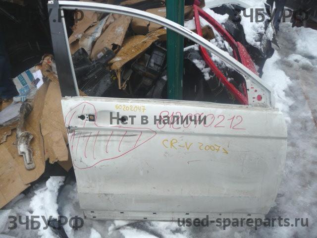 Honda CR-V 3 Дверь передняя правая