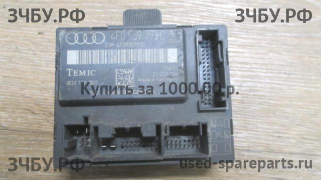 Audi A6 [C6] Блок комфорта