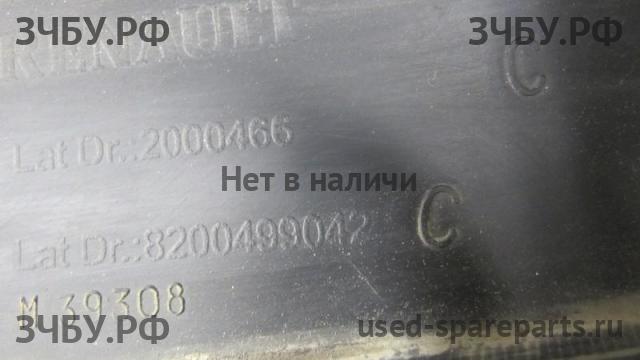 Renault Kangoo 2 Бампер задний