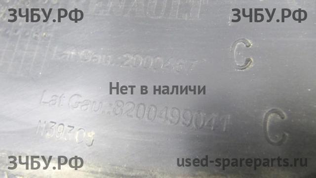 Renault Kangoo 2 Бампер задний