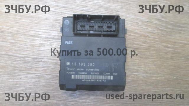 Opel Vectra C Блок комфорта