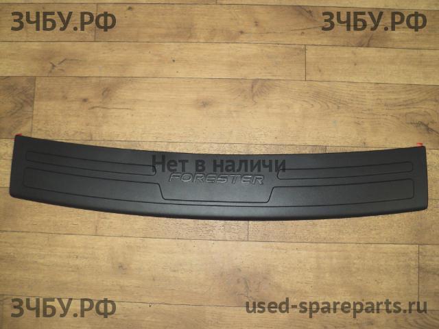 Subaru Forester 2 (S11) Накладка заднего бампера