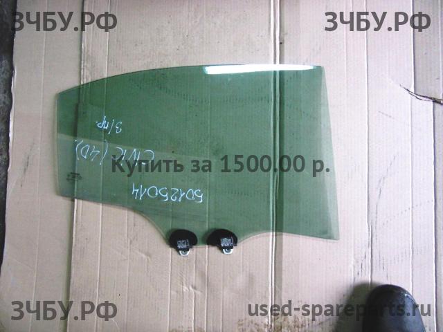 Honda Civic 8 (4D) Стекло двери задней правой