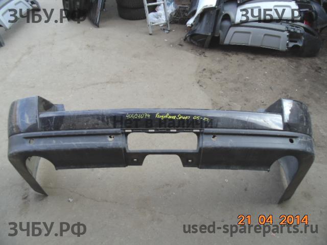Land Rover Range Rover Sport 1 Бампер задний