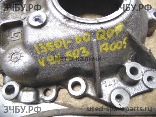 Infiniti FX 35/50 [S51] QX70 Кожух двигателя (накладка, крышка на двигатель)