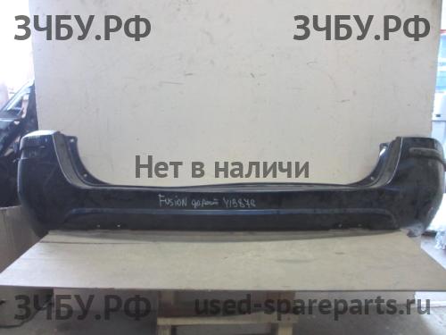 Ford Fusion Бампер задний
