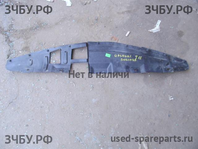 Nissan Qashqai (J11) Башмак натяжителя