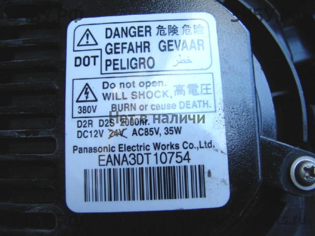 Nissan Teana 3 (J33/L33) Фара правая