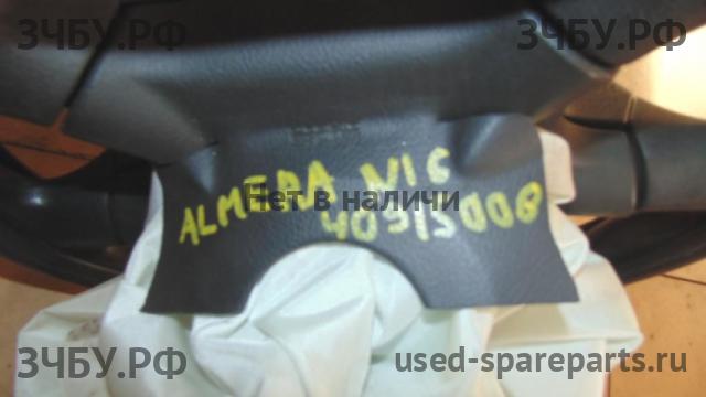 Nissan Almera 16 Рулевое колесо без AIR BAG