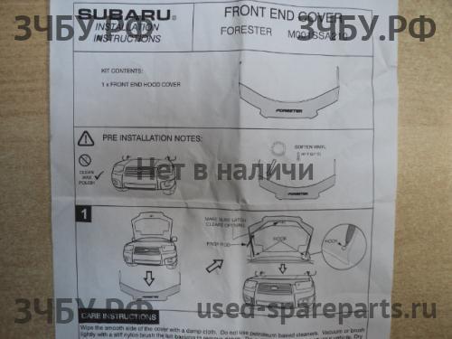 Subaru Forester 2 (S11) Шумоизоляция капота