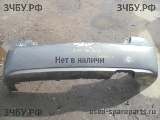 Honda Civic 8 (4D) Бампер задний