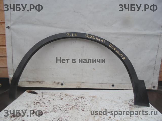 Nissan Qashqai (J10) Башмак натяжителя