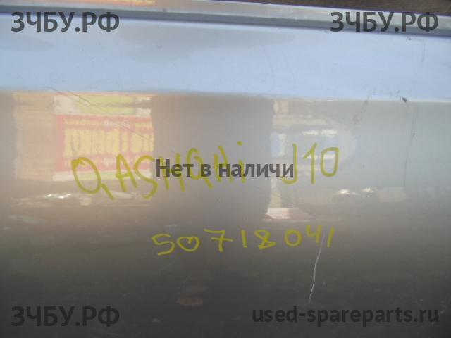 Nissan Qashqai (J10) Дверь задняя правая
