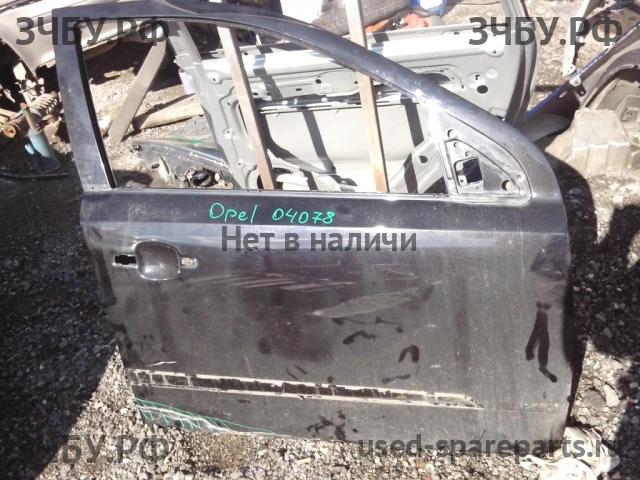 Opel Astra H Дверь передняя правая