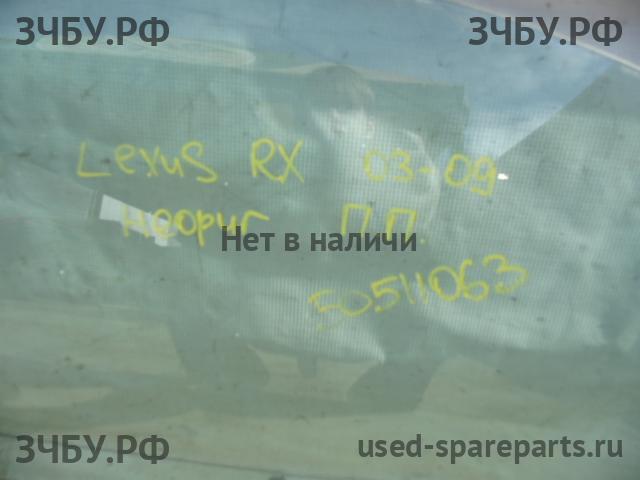 Lexus RX (2) 300/330/350/400h Стекло двери передней правой