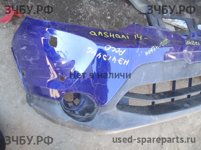 Nissan Qashqai (J11) Бампер передний