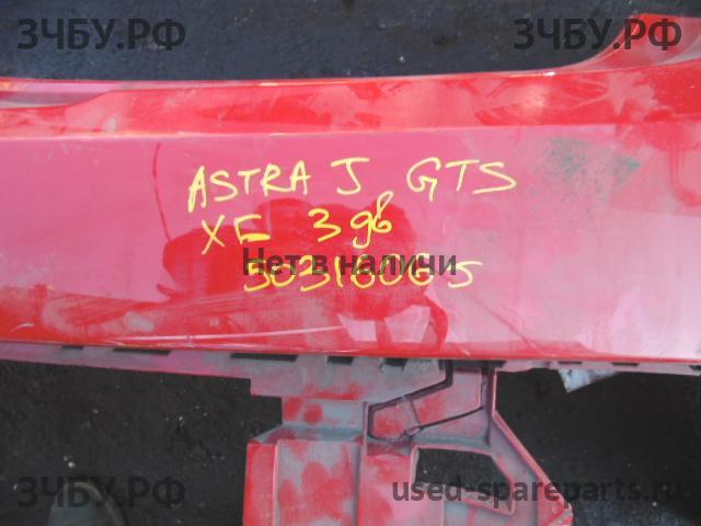 Opel Astra J Бампер задний