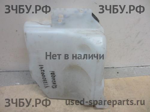 Nissan Qashqai (J10) Бачок омывателя лобового стекла