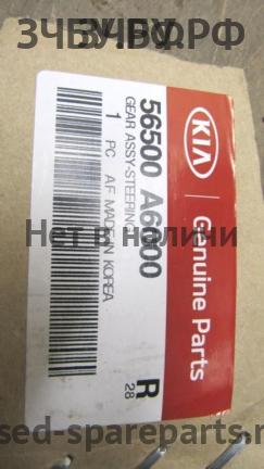KIA Ceed 2 Рейка рулевая