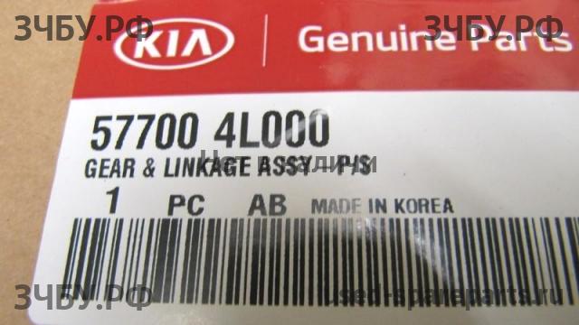 KIA Rio 3 Рейка рулевая