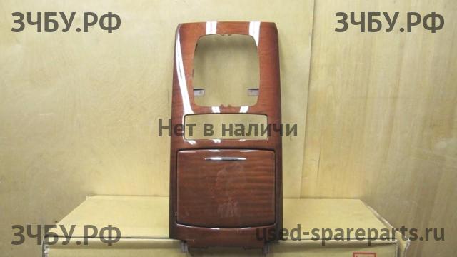 Infiniti FX 35/50 [S51] QX70 Накладка декоративная на кулису (консоль)