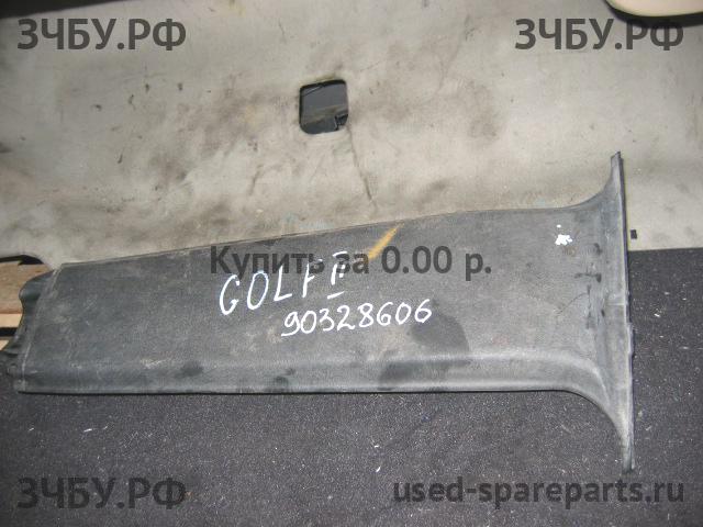 Volkswagen Golf 2 Накладка стойки средней левой