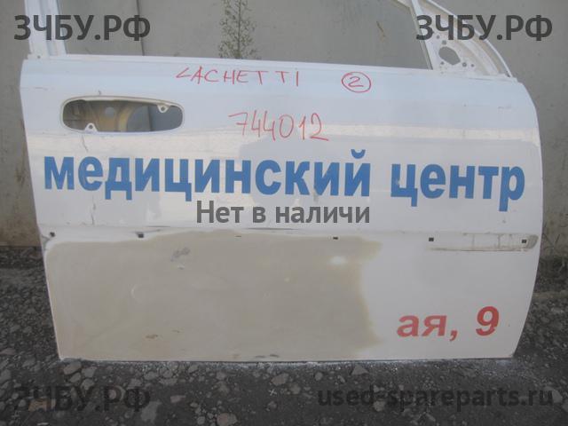 Chevrolet Lacetti Дверь передняя правая
