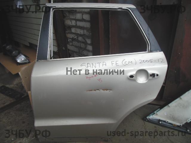 Hyundai Santa Fe 2 (CM) Дверь задняя левая