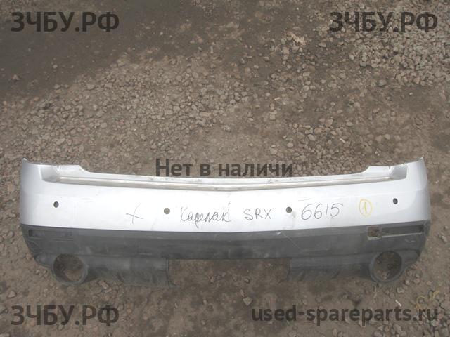 Cadillac SRX (2) Бампер задний