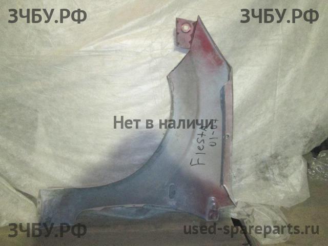 Ford Fiesta 5 Крыло переднее правое