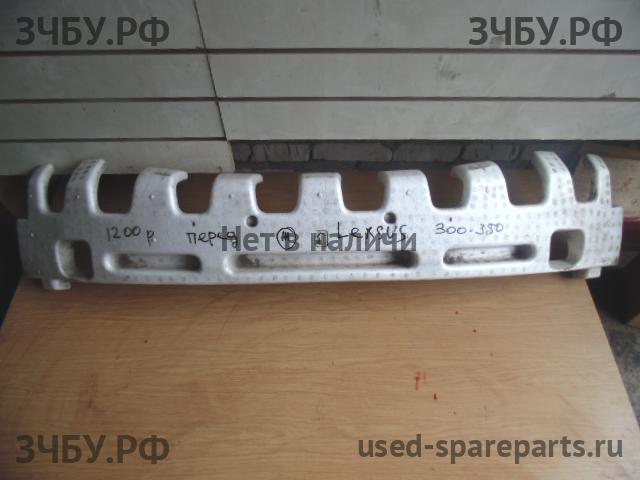 Lexus RX (2) 300/330/350/400h Наполнитель бампера передний