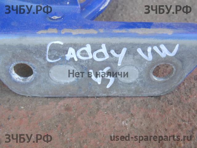Volkswagen Caddy 3 Петля капота