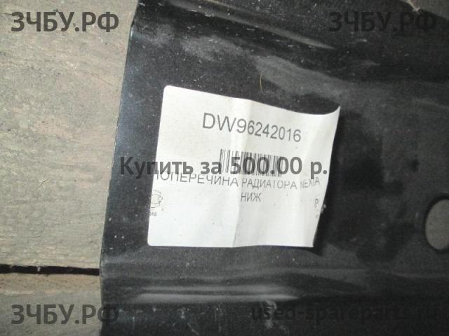 Daewoo Nexia (2008>) Балка подрадиаторная