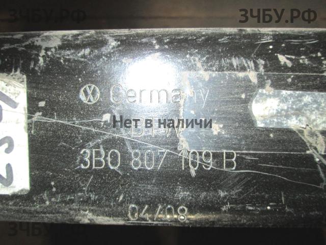 Volkswagen Passat B5 (рестайлинг) Усилитель бампера передний