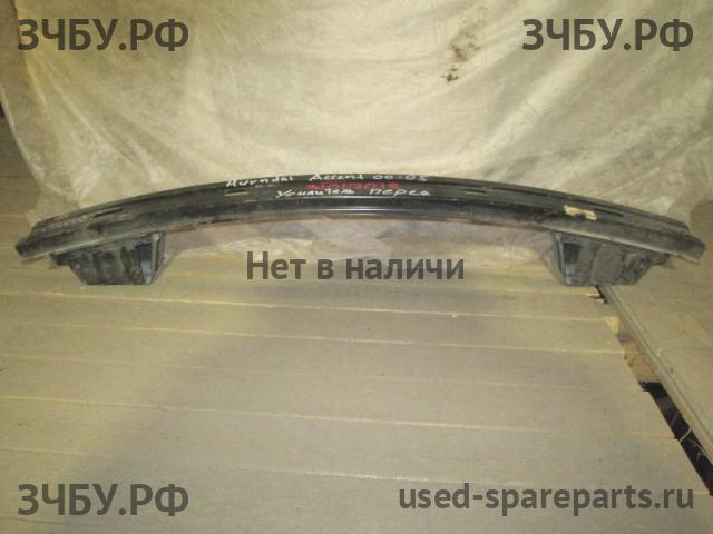 Hyundai Accent 2 Усилитель бампера передний